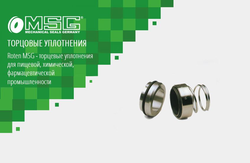 Купить насосное оборудование Tecnicapompe в Минске - Дипвест